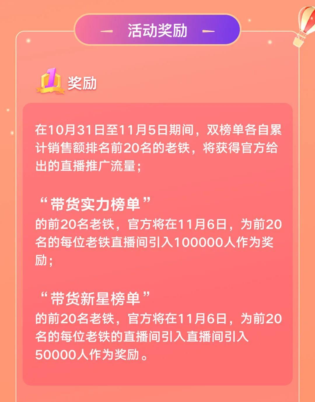 0.01抖音作品点赞自助