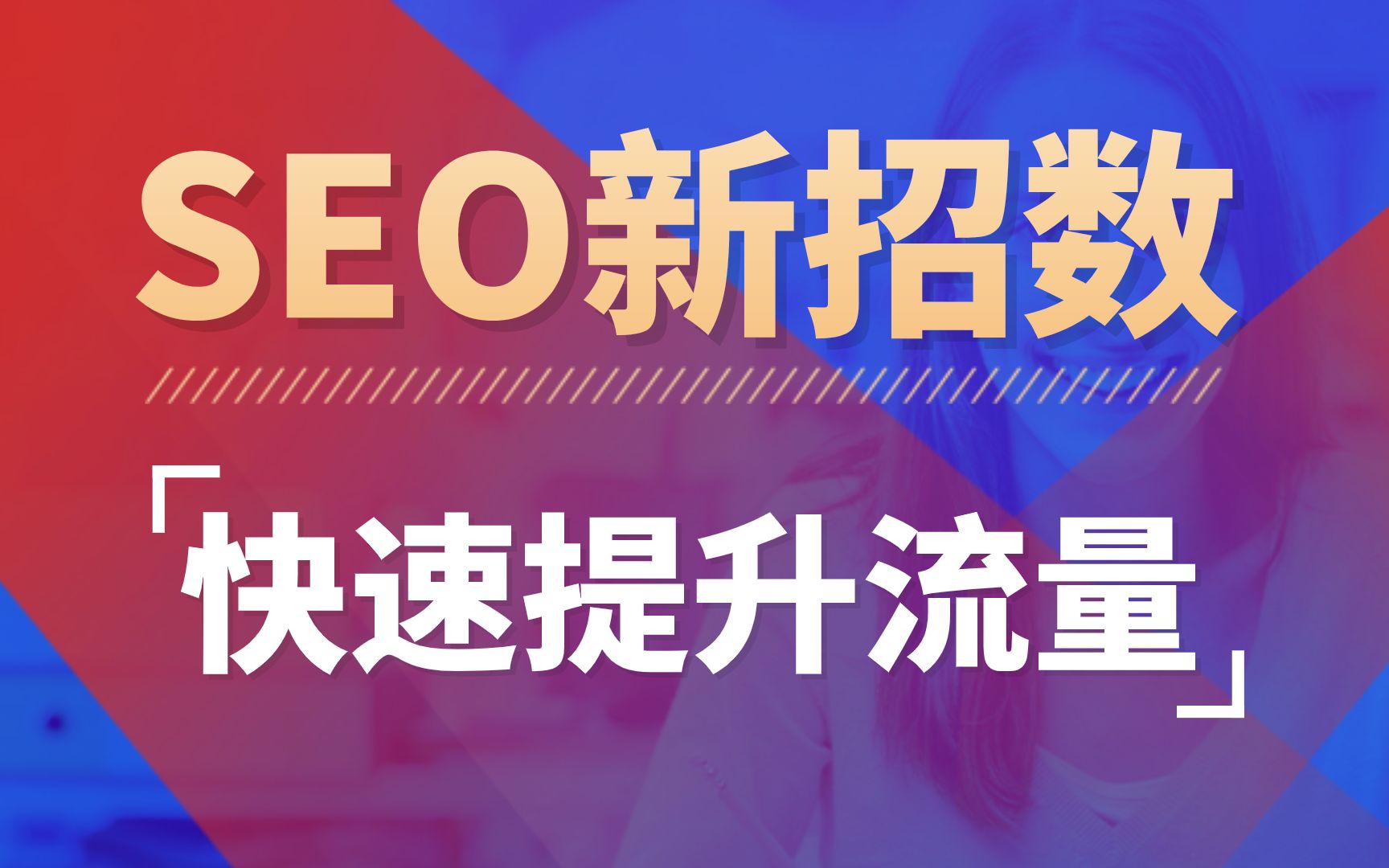 2018亿家qq空间说说刷赞