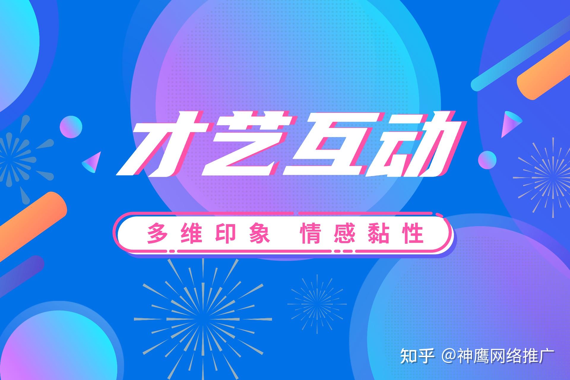 0.01抖音作品点赞自助