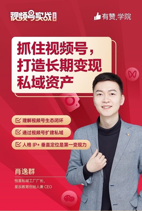 0.01抖音作品点赞自助