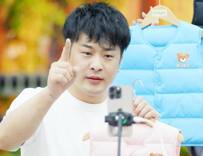 ks业务自助下单台雷神