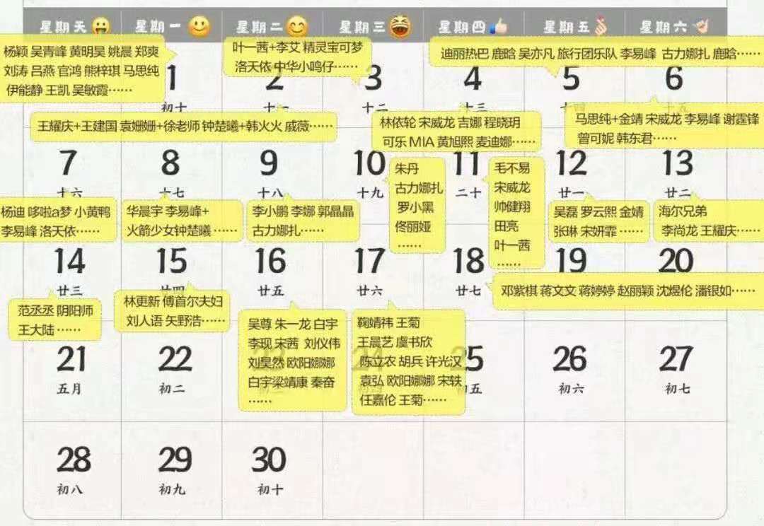 qq刷赞全网最低价链