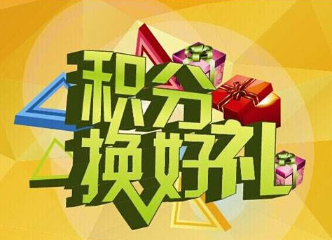 0.01抖音作品点赞自助