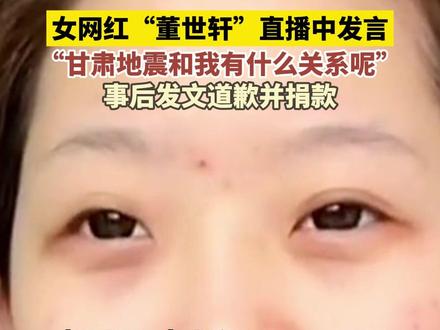 刷快手活粉的在线