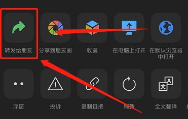 0.01抖音作品点赞自助