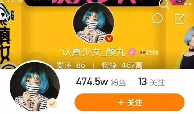 0.01抖音作品点赞自助