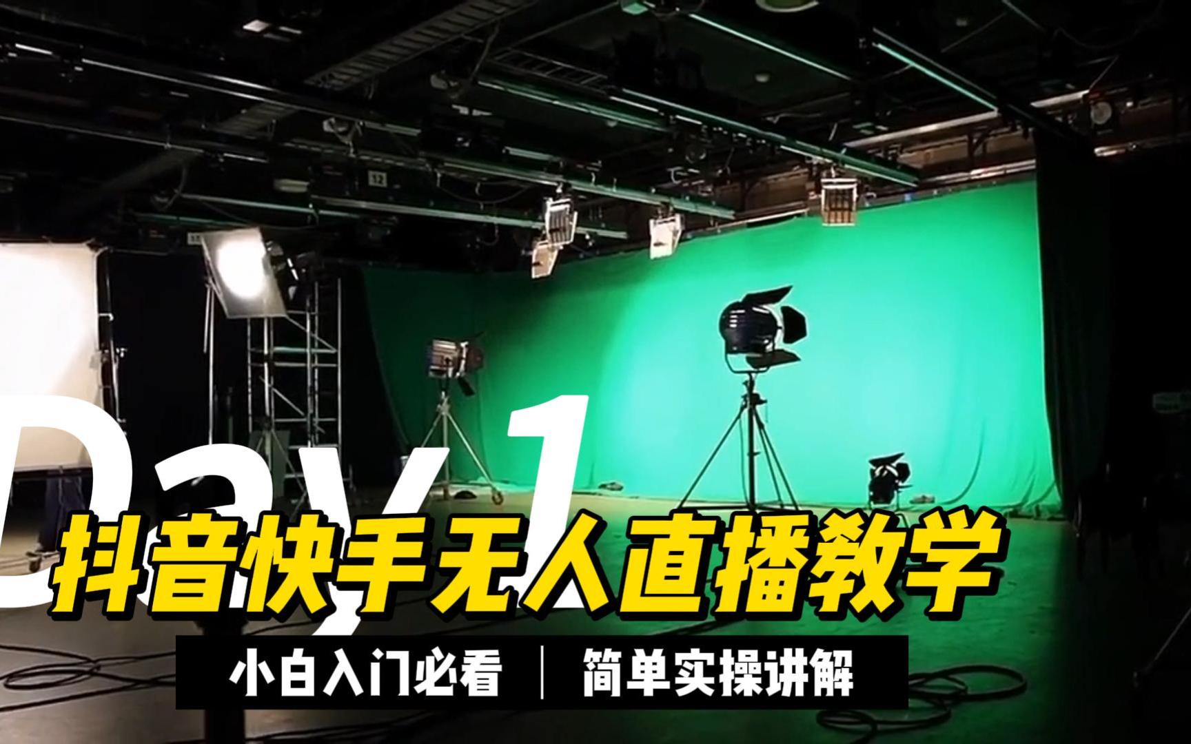 0.01抖音作品点赞自助