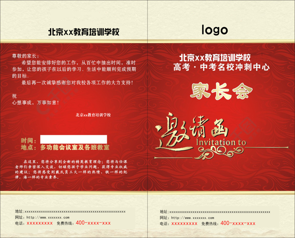 0.01抖音作品点赞自助